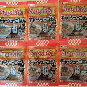 スガキヤ Sugakiyaチャーシューごはんの素 6袋