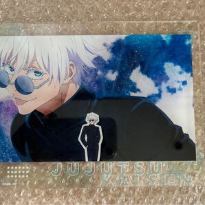 ご覧いただきありがとうございます。こちらは短期間飾り保管しておりました。やや傷や汚れがあります。 五条悟