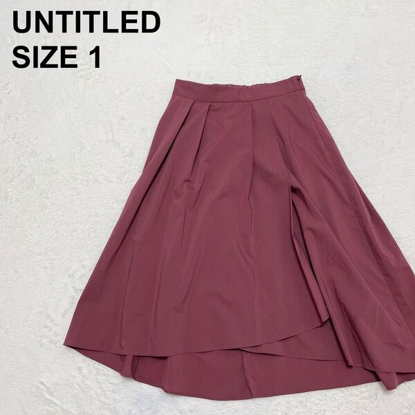UNTITLED アンタイトル アシンメトリーフレアスカート ひざ丈 ミディ丈 ウエストゴム フェミニン 上品 ピンク S(917