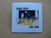 ＊Archie Shepp／Soul Song（ENJA4050）（日本盤）紙ジャケット_画像1