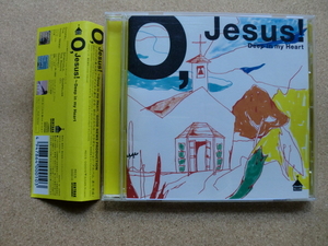 ＊【V.A】O'Jesus！ プロデュース：塩谷達也／ZOOCO、U-SKE、SAKURA 他（RECS00010）（日本盤）