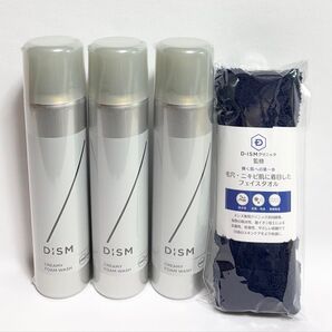 DISM クリーミーフォームウオッシュ 3本セット 炭酸泡 洗顔フォーム