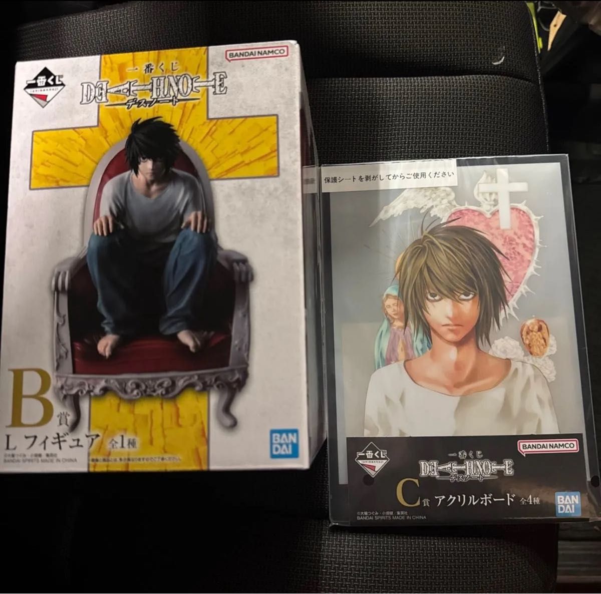 一番くじ デスノート B賞 L フィギュア C賞 アクリルボード Lセット