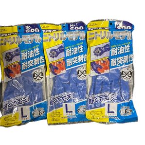 モデルローブ No.600 L エステー 3セット