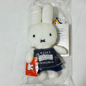 紀伊國屋書店 ミッフィー70周年記念 コラボ マスコット