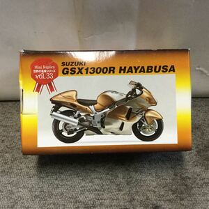 世界の名車シリーズ vol.33 SUZUKI GSX1300R HAYABUSA レッドバロン スズキ 隼 ハヤブサ