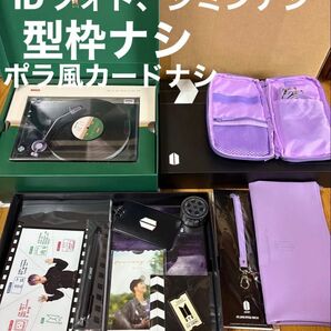 5点 BTS JPFC 継続特典 シーグリ membership kit