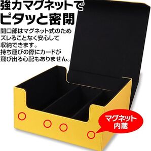 大容量ストレージボックス