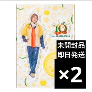 藤澤涼架 アクリルスタンド コンセプトフォト Mrs. GREEN APPLE