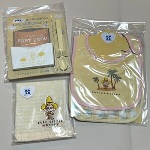 出産祝い ガーゼタオル スタイ よだれかけ 離乳食スタンド 離乳食 スタートセット スプーン