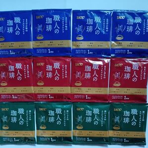 最安!?UCC 職人の珈琲 ドリップコーヒー 3種アソート 12杯分