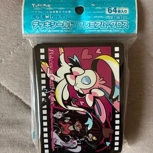 ポケカ デッキシールド ニンフィア Midnight Agent -the cinema- スリーブ ポケモンカード