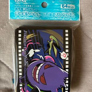 ポケカ デッキシールド ゲンガー Midnight Agent -the cinema- スリーブ ポケモンカード メガゲンガー