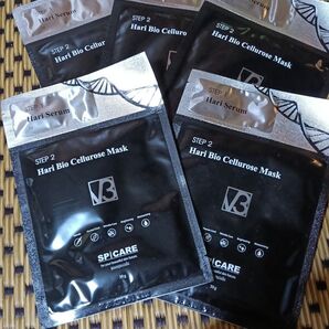 V3 ハリ マスク HARI BIO cellulose mask