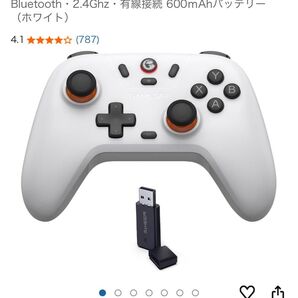 GameSir Nova Lite マルチプラットフォーム ワイヤレス ゲームコントローラー