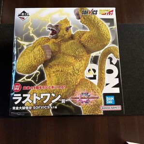 一番くじ VSオムニバスアルティメット 黄金大猿悟空 ラストワン賞