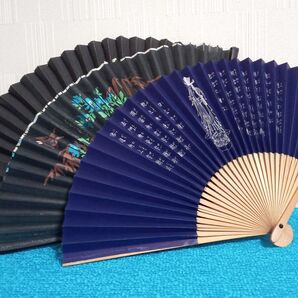 【3本】扇子 和風 アジアン 般若心経 お経 日本 コスプレ 舞台 演劇 小道具 衣装 和装 エスニック