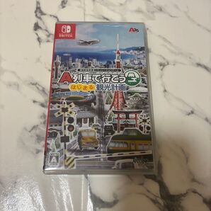 【Switch】 A列車で行こう はじまる観光計画