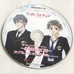 ドラマCD CD