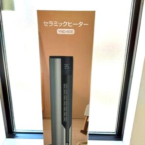 2025冬新型 セラミックヒーター