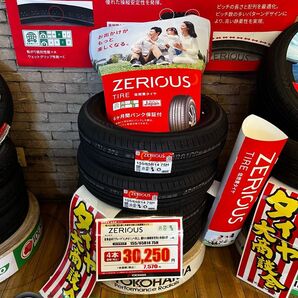 2025日本製155/65R14ヨコハマ 低燃費低摩耗タイヤ4本 新製品