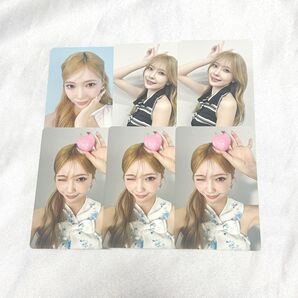 NiziU NewEmotion マユカ トレカ セット