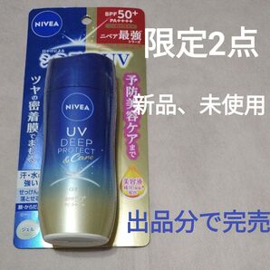 ①ニベアUV ディープ プロテクト&ケア ジェル SPF50+PA++++ 80g