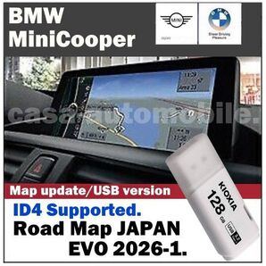 【iD4の更新に対応 即日発送 USB版/FSCコード付】BMW/Mini 2026-1 最新版 地図 更新 EVO②