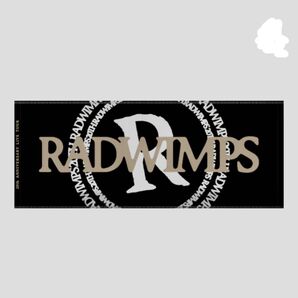 RADWIMPS 20th Anniversary タオル