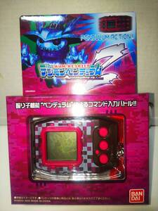 デジモンアドベンチャー 新品 携帯型ゲーム機 プレミアムバンダイ 限定 ナイトメアソルジャーズ デジモンペンデュラムZ