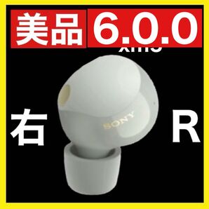 【美品】sony wf-1000xm5【右イヤホン・ホワイト】ver6.0.0