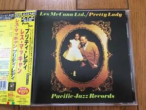 ★ピアノ・トリオ！PACIFIC JAZZ レス・マッキャン LES McCANN TRIO 