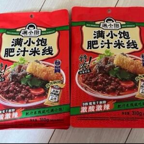 小肥汁米 中国サンラービーフン 2点セット