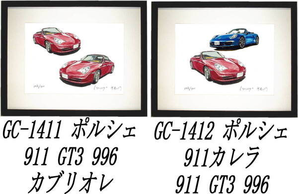 GC-1411 ポルシェ 911 GT3・GC-1412 911カブリオレ/911 GT3限定版画300部直筆サイン有 額装済●作家 平右ヱ門 希望図柄をお選び下さい