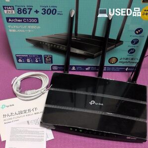 TP-Link Archer C1200 デュアルバンド ギガビット 無線LANルーター