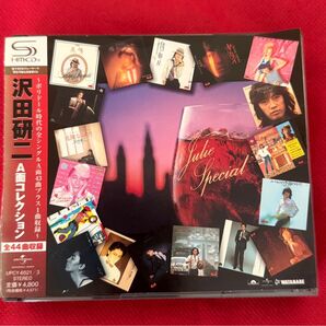 沢田研二 A面コレクション 3CD