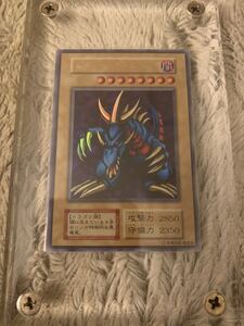 裏面 遊戯王の値段と価格推移は 件の売買情報を集計した裏面 遊戯王の価格や価値の推移データを公開 裏面 遊戯王の値段と価格推移は 件の売買情報を集計した裏面 遊戯王の価格や価値の推移データを公開