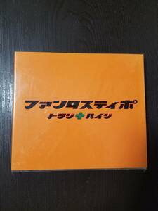 ファンタスティポ　CD+DVDトラジハイジ　初回生産限定盤 TOKIO国分太一　KinKi Kids堂本剛　2005年