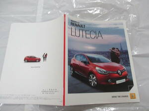 .28710 catalog # Renault #rute-siaLUTECIA #2013.11 issue *38 page 