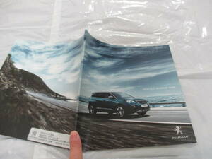 .28726 catalog # Peugeot #NEW SUV PEUGEOT 5008 #2017.9 issue *42 page 