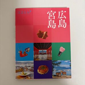 広島宮島 〔2024〕 旅行