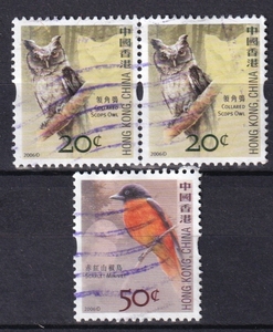 ■鳥（香港）消印あり３種　t1694