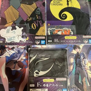 ナイトメアー・ビフォア・クリスマス 一番くじ まとめ売り