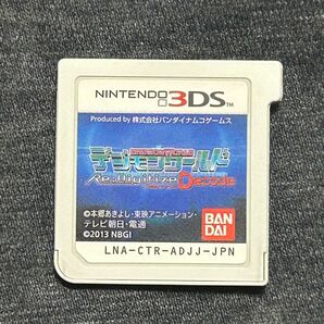 ニンテンドー3DS デジモンワールド Re:Digitize Decode カセット