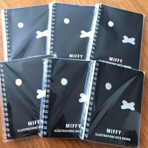 ミッフィー A6リングノート 6点セット