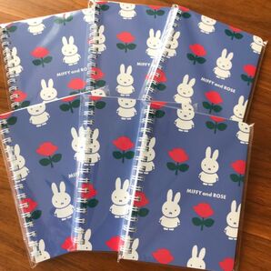 ミッフィー A6リングノート 6点セット