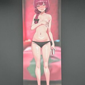 c106 ろうか ぼっち・ざ・ろっく 会場限定 ロングポスター 廣井きくり