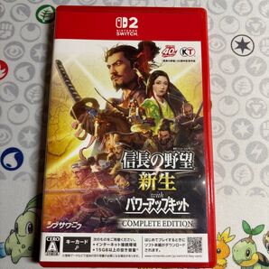 【Switch2】信長の野望新生 with パワーアップキット Complete Edition ②