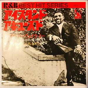 [試聴]日本盤R&B45s　アル・ウィルソン // アイ・スタンド・アキューズド / シェイク・ミー...[EP]1969年soulソウルfunkファンク 7