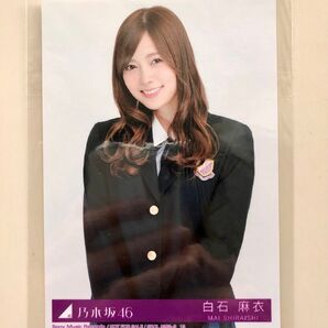 白石麻衣 生写真 乃木坂46 カード サヨナラの意味 トレカ CD 封入限定特典 ヨリ SRCL 9262-3